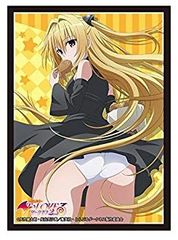 か*り様 ToLOVEる ヤミ プレイマット - メルカリ