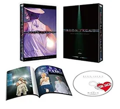 (未使用･未開封品)柚希礼音 ソロコンサート 「REON JACK 3」 [DVD] REON JACK 3 DVD - YouTube