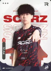 【中古】コレクションカード(男性) IJL2024F-R11[R]：SCARZ/Kat/IdentityV 第五人格 Japan League カードコレクション第一弾「2024年秋シーズン」