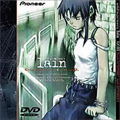 2025年最新】serial experiments lain cdの人気アイテム - メルカリ