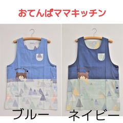 Item thumbnail for item 885fb8d5-c984-416e-beea-d730ad0ac928