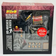 リボルテック 北斗の拳REVOLUTION(レボリューション) No.014 ラオウ&amp;黒王号 北斗の拳 完成品 可動フィギュア 海洋堂 71jQBGKhs8L._UF894,1000_QL80_.jpg