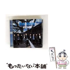 中古】 賭博堕天録カイジ 地雷ゲーム「17歩」 6 逆転大和了編