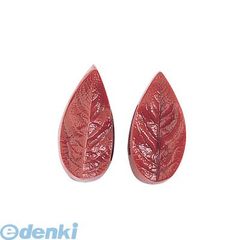 デコレリーフ 飴細工 洋菓子型 2個セット - メルカリ