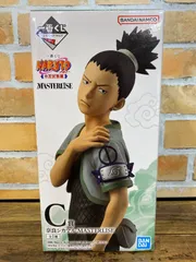 【未開封】奈良シカマル 「一番くじ NARUTO-ナルト- 中忍試験編」 MASTERLISE C賞 フィギュア