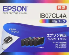 2026年最新】epson px-m6010fの人気アイテム - メルカリ