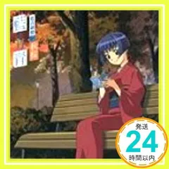 2025年最新】桜庭葵の人気アイテム - メルカリ