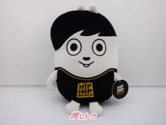 2025年最新】bts ヒップホップモンスター ジョングクの人気