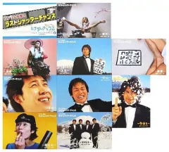 TEAM NACS TEN ☆激レアグッズ☆ 2025年最新】team nacs tenの人気アイテム - メルカリ