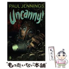 中古】 加藤光大の社労士合格レッスン基本書 2013年版 / 加藤
