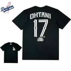 2025年最新】mister cartoon 大谷翔平の人気アイテム - メルカリ