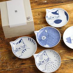 岡本肇 やんちゃ猫 Hajime 食器 18点 セット 岡本肇 やんちゃ猫 Hajime 食器 18点 セット - メルカリ