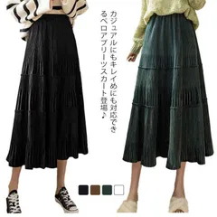ベロア レディース プリーツスカート 切り替え ティアードスカート ティアード スエード プリーツ ミモレ丈 ベロア ボトムス シンプル ベロアスカート 無地 大人 体型カバー フレア ウエストゴム #yskma602778