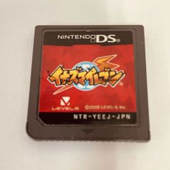 【中古】3DS ドラゴンクエストXI 過ぎ去りし時を求めて ゲオ公式通販サイト/ゲオオンラインストア【中古