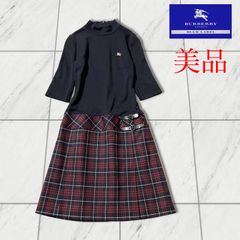 バーバリーブルーレーベル ドッキングワンピース、ブルーレーベルクレストブリッジ