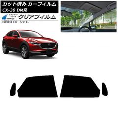 車載リアモニター ポータブルモニター 14インチ ドンキホーテ 情熱価格