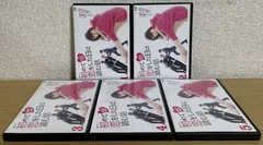 2025年最新】初めて恋をした日に読む話 dvd-box dvdの人気 2025年最新】初めて恋をした日に読む話 dvd-box dvdの人気
