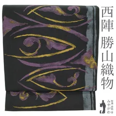 楽天市場】勝山 織物の通販