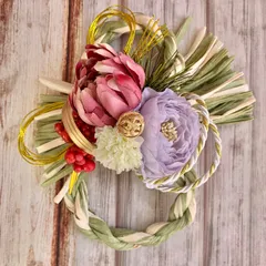 2026年最新】8の字しめ縄の人気アイテム - メルカリ