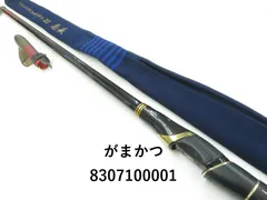2025年最新】マスターモデル 尾長の人気アイテム - メルカリ