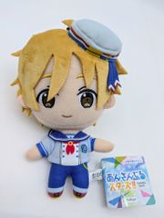 あんさんぶるスターズ！ あんスタ 新衣装ぬいぐるみ Ra*bits 真白友也