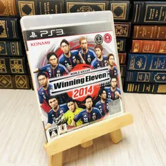 8-1 PS3 ワールドサッカー ウイニングイレブン2014