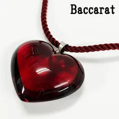 Baccarat　バカラ　ハート　ネックレス　925