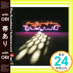希少 新品 廃盤  ジ・アラーム THE ALARM CD  3枚セット THE ALARM - Declaration : Japanese (USED LP) - NAT RECORDS