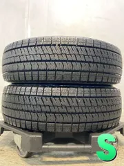 YU1RR@在庫整理 ① 新品VRX2 185/65R15 2本 ブリヂストン ブリザック VRX2 185/65R15 88Q | オートバックス