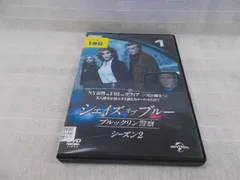 シェイズオブブルー ブルックリン警察 シーズン2 １ レンタル専用 中古 DVD ケース付き - メルカリ