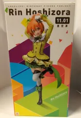 KADOKAWA ラブライブ! Birthday Figure Project 星空凛 特典無