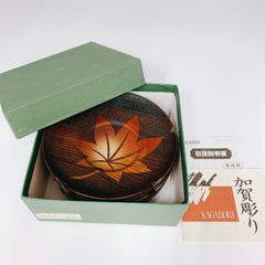 【5枚組】加賀彫 紅葉 4.2梅型 茶托 【化粧箱入】山中漆器・茶道具・おもてなし