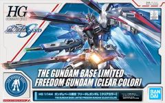[중고] 프라모델 1/144 HGCE REVIVE ZGMF-X10A 프리덤 건담 클리어 컬러 [기동전사 건담 SEED] 건담 베이스 한정 [5061746]