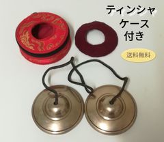 ティンシャ チベタンベル チベット仏教 楽器 浄化・魔除け・儀式  中古 送料無料　3125