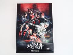 映画 刀剣乱舞、舞台 刀剣乱舞 DVD・Blu-ray セット - メルカリ