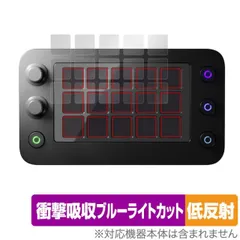 2025年最新】loupedeck liveの人気アイテム - メルカリ