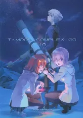 【中古】男性向一般同人誌 ≪Fate≫ T*MOON COMPLEX GO 10 / 城爪草 / CRAZY CLOVER CLUB