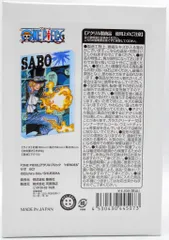 2025年最新】アクリルブロック サボの人気アイテム - メルカリ