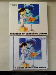 2024年最新】the best of detective conan 6の人気アイテム - メルカリ