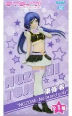 【中古】フィギュア 東條希 「ラブライブ!」 プレミアムフィギュア  ”NOZOMI-No brand girls”