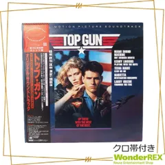 2024年最新】top gun レコードの人気アイテム - メルカリ