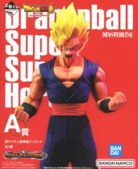 【中古】フィギュア 超サイヤ人孫悟飯 「一番くじ ドラゴンボール VSオムニバスULTRA」 MASTERLISE A賞 フィギュア