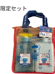 【限定品】ダイアンボヌール　うっかりペネロペコラボ　★可愛いバック付き★