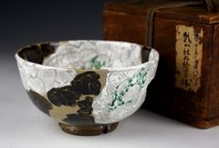 常滑焼　松本重信 作　山本石荘絵付　鉄絵茶碗　共箱　無傷　保証。 常滑焼 松本重信 作 山本石荘絵付 鉄絵茶碗 共箱 無傷 保証。 - メルカリ