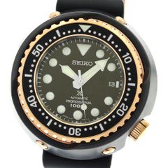 ルイ・ヴィトン LOUIS VUITTON Q6D30 フィフティーファイブ GMT