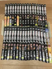 進撃の巨人　限定版あり全巻セット 進撃の巨人 全巻セット 1〜34巻 おまけ7冊付き - メルカリ