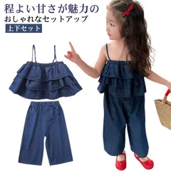 セットアップ トップス ズボン ボトムス キッズ ジュニア ノースリーブ 女の子 女児 デニム 韓国子供服 上下セット カーゴパンツ ガールズ かわいい おしゃれ ガウチョパンツ 子ども服 春 春夏 #whhdw5513