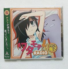 流星P minato clips! 限定楽曲 ボカロ DVD ❌CD 初音ミク - メルカリ
