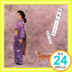 Item thumbnail for item 588ebe36-6e5e-4294-a453-6de08511806f