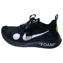 2025年最新】ナイキ マーキュリアル 26の人気アイテム - メルカリ